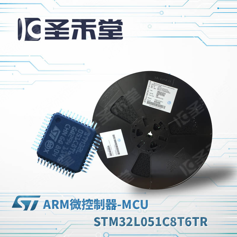 STM32L051C8T6TR