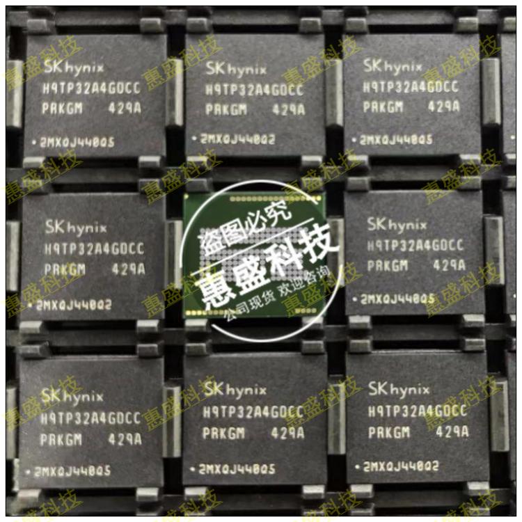 H9TP32A4GDCCPR-KGM