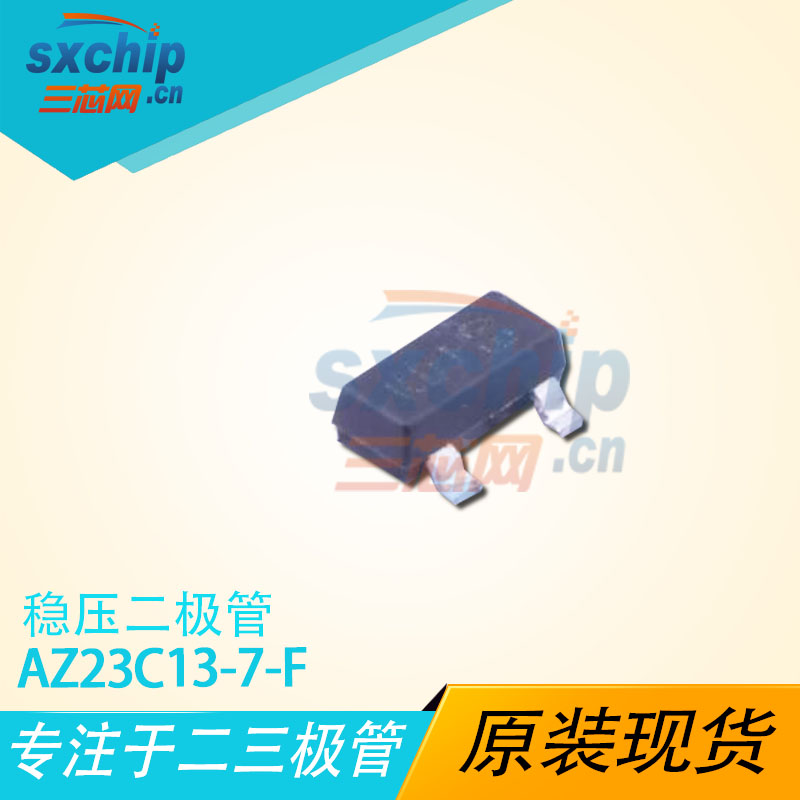 AZ23C13-7-F