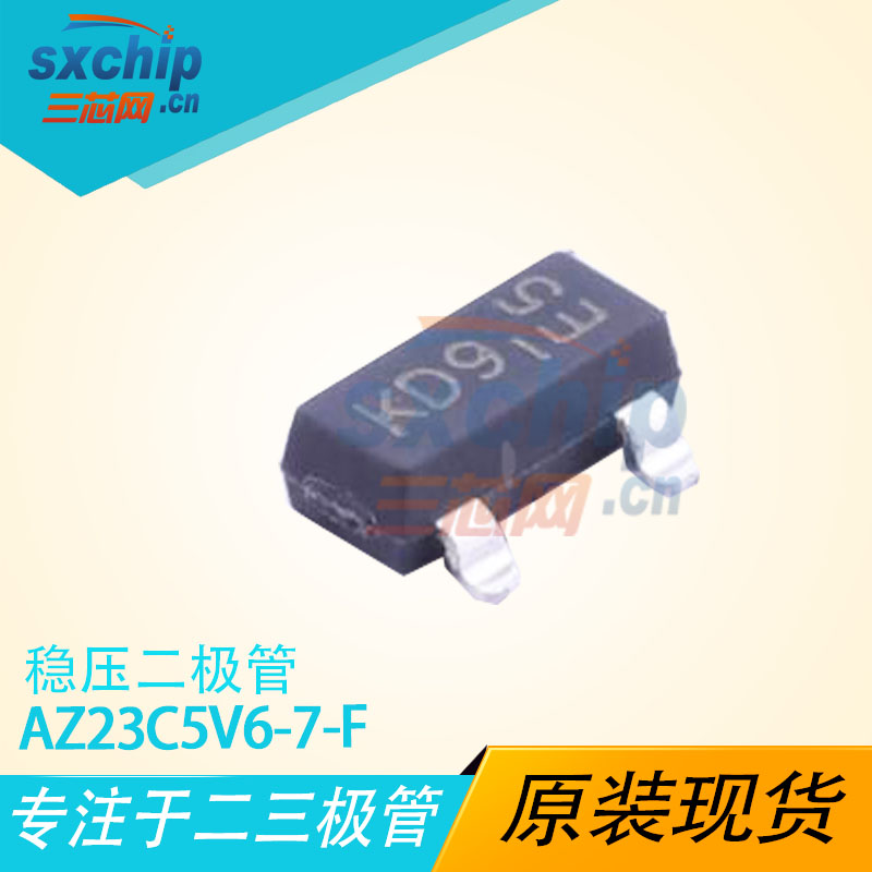 AZ23C5V6-7-F