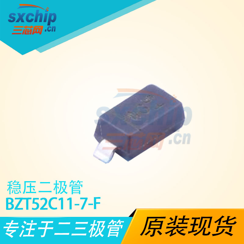 BZT52C11-7-F