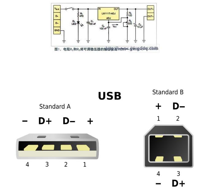 USB口供电稳压电源电路图