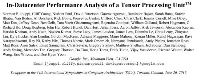 【论文】谷歌硬件工程师：数据中心的 TPU 性能分析