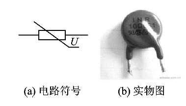 压敏电阻器的符号及参数介绍