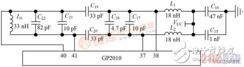 基于GP2010的移动GPS射频前端设计