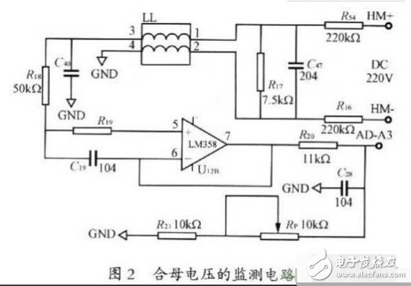 一种简单而实用的UPS智能电源监控系统