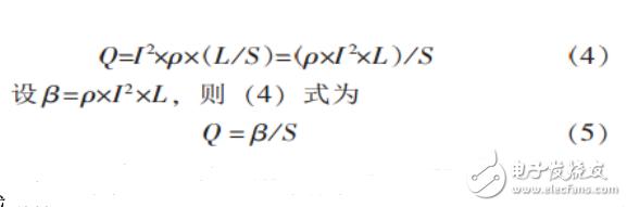 DCS控制系统模件冗余电源的实现