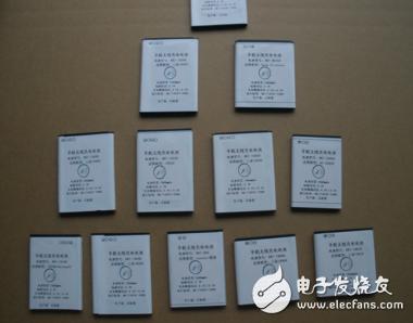 浅谈芯科泰提供的无线充电方案