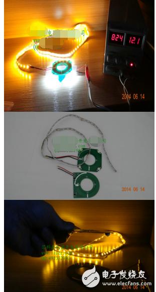 浅谈芯科泰提供的无线充电方案