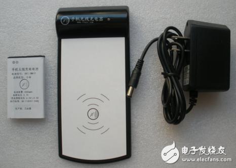 浅谈芯科泰提供的无线充电方案