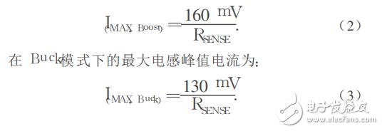 基于LTC3780控制器的开关电源的仿真和设计