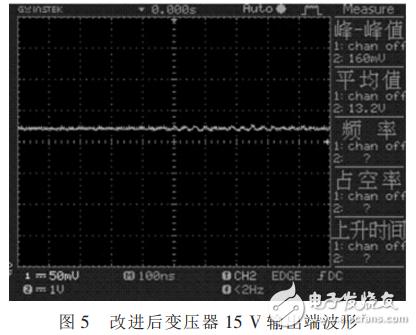 基于UC3842应用电路设计