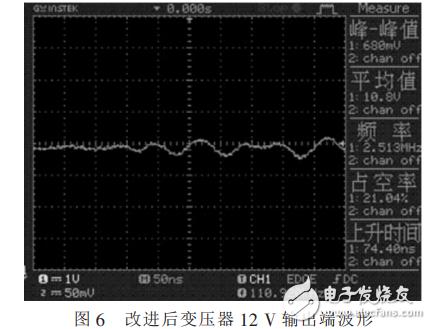 基于UC3842应用电路设计