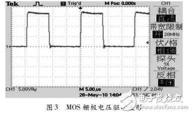 基于UC3842的三路输出小功率开关电源设计