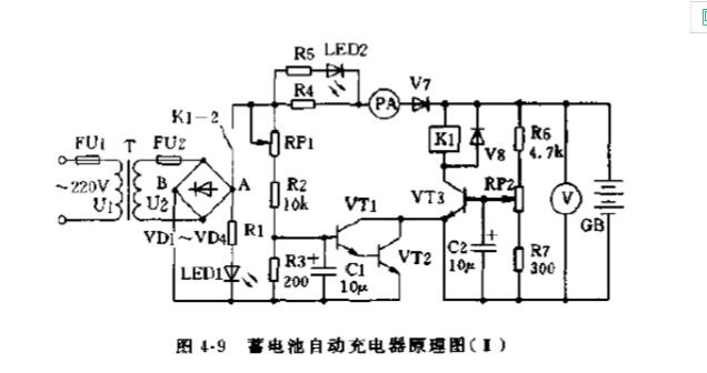 自制12伏蓄电池充电器详细操作步骤