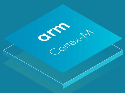 ARM Cortex系列处理器知识点汇总