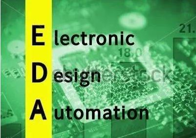 EDA技术概述 什么是EDA工具？