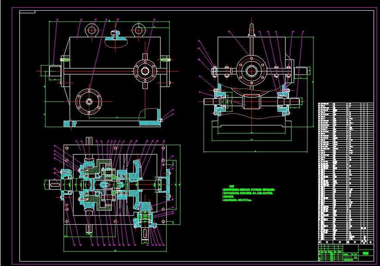 分析机械电子式软起动装置的控制系统 并进行实践操作设计