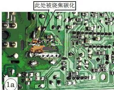 苏泊尔C20SO5T型电磁炉故障检修分享
