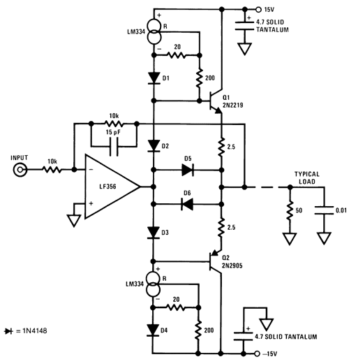 功率振荡器电路设计