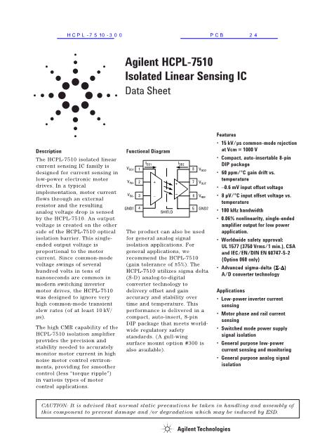 HCPL-7510-300数据手册封面