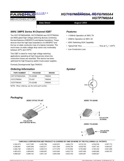 HGT1S7N60A4S9A數(shù)據(jù)手冊(cè)封面