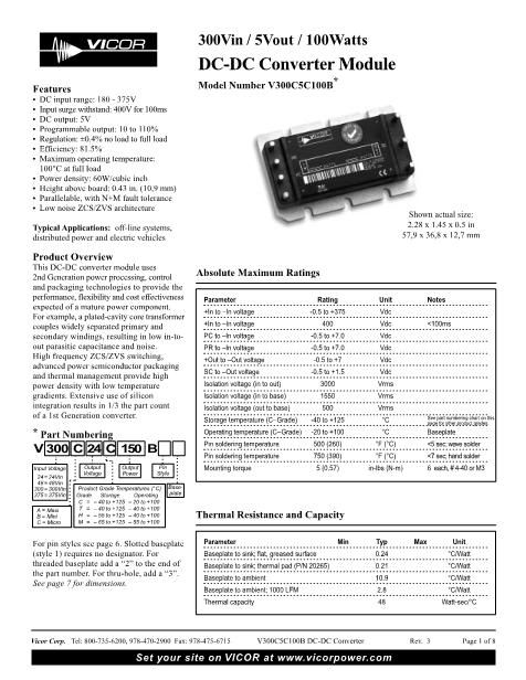 V300A5C100B数据手册封面