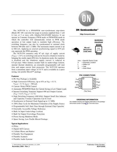 NCP1530DM25R2數(shù)據(jù)手冊封面