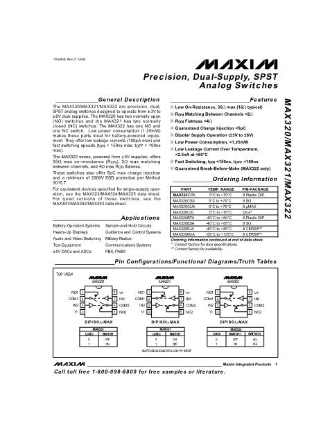 MAX320ESA数据手册封面