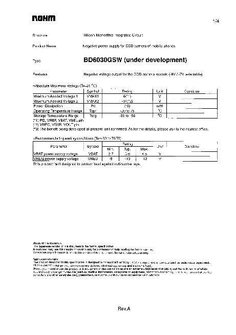 BD6030GSW數(shù)據(jù)手冊封面