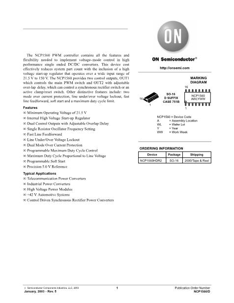 NCP1560HDR2數(shù)據(jù)手冊封面