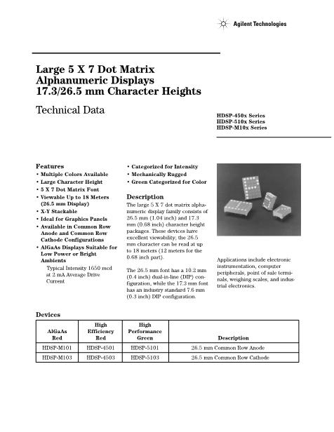 HDSP-4501-0I000數(shù)據(jù)手冊封面
