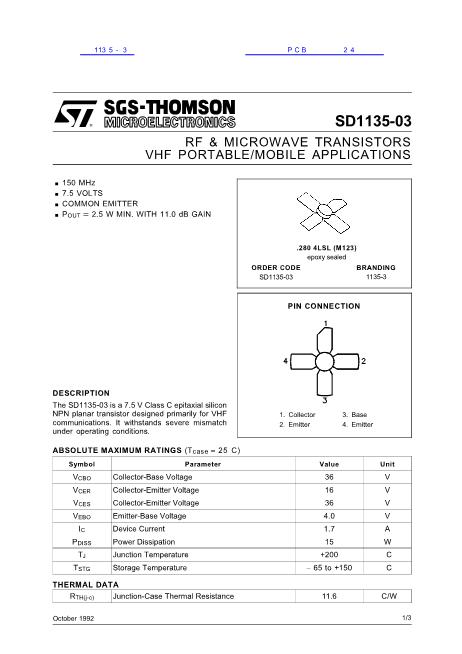 1135-3數(shù)據(jù)手冊封面