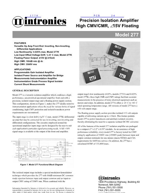 277A數據手冊封面