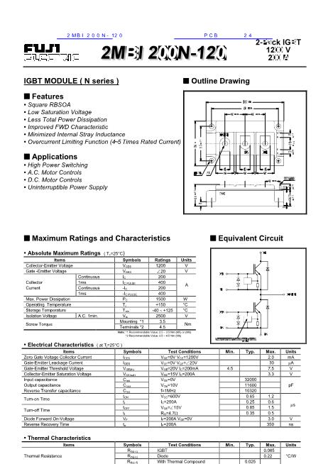 2MBI200N-120数据手册封面
