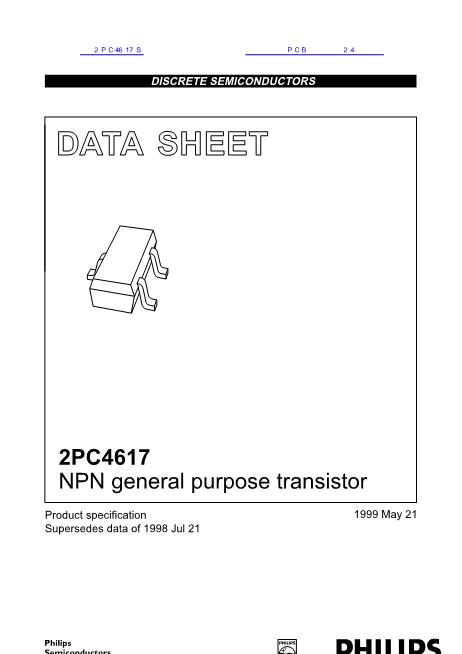 2PC4617数据手册封面