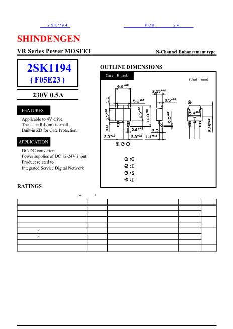 2SK1194数据手册封面