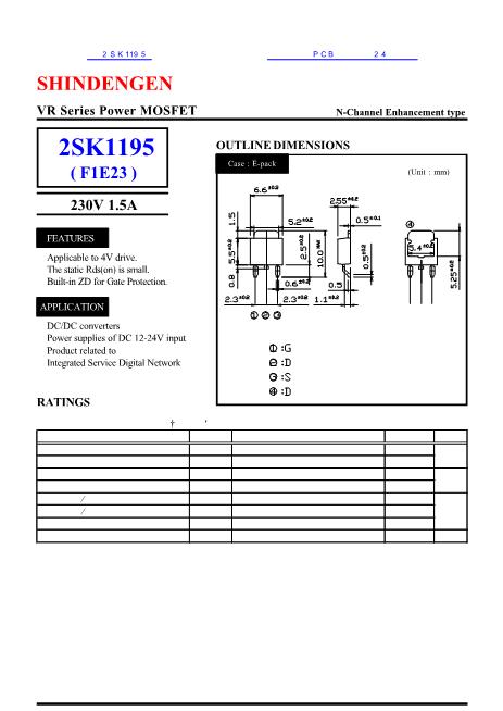 2SK1195数据手册封面