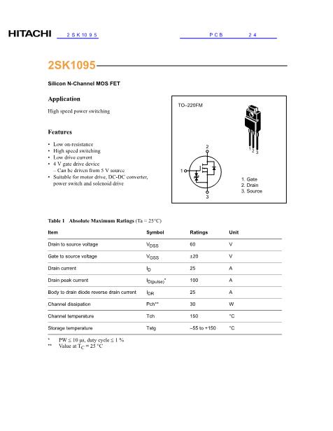 2SK1095數(shù)據(jù)手冊(cè)封面