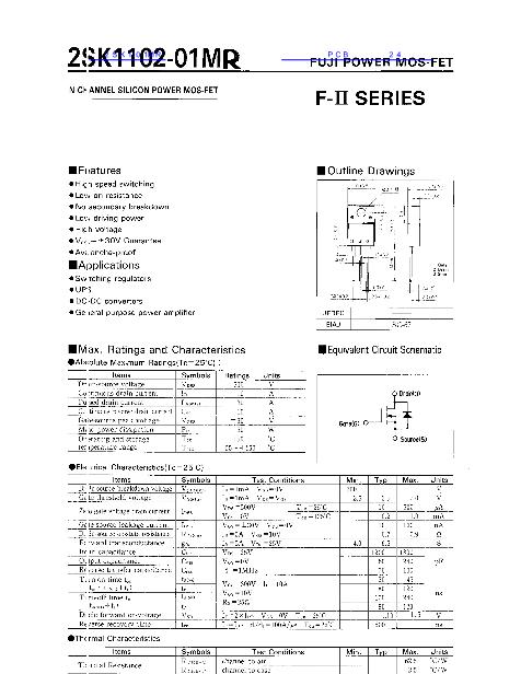 2SK1101MR數(shù)據(jù)手冊(cè)封面