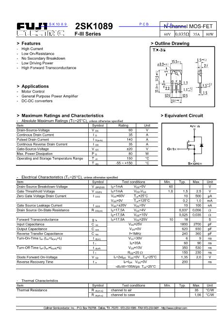 2SK1089數(shù)據(jù)手冊(cè)封面