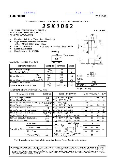 2SK1062數(shù)據(jù)手冊封面