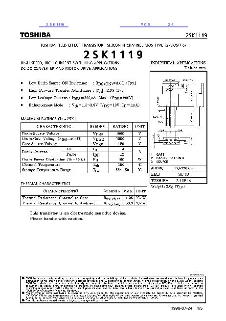 2SK1119数据手册封面