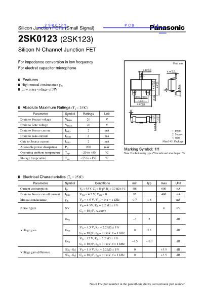 2SK0123數(shù)據(jù)手冊(cè)封面