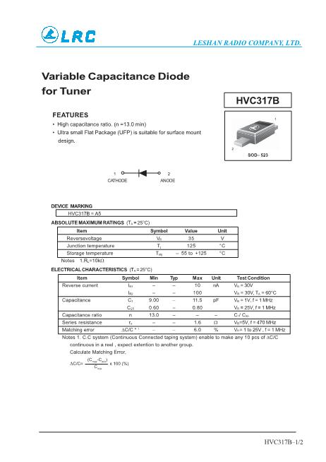 317B數(shù)據(jù)手冊封面