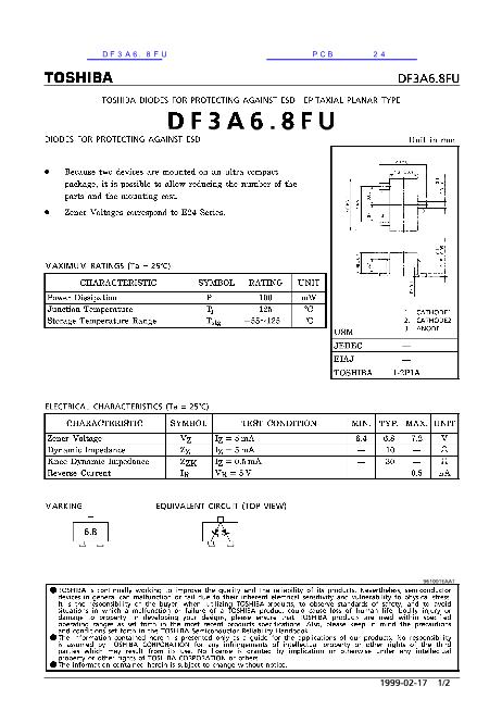 DF3A6.8FU数据手册封面