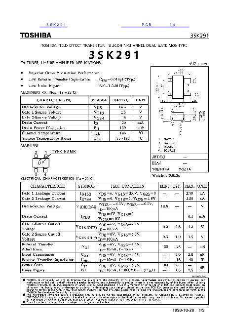 3SK291数据手册封面