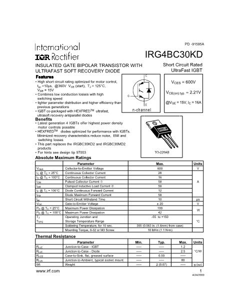 IRG4BC30KD數(shù)據(jù)手冊封面