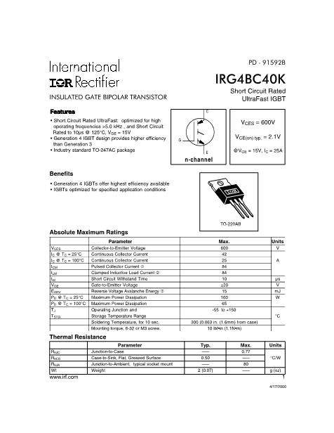 IRG4BC40K数据手册封面