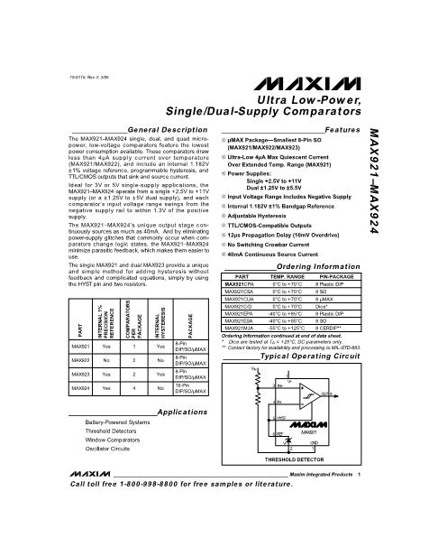 MAX924CPE数据手册封面